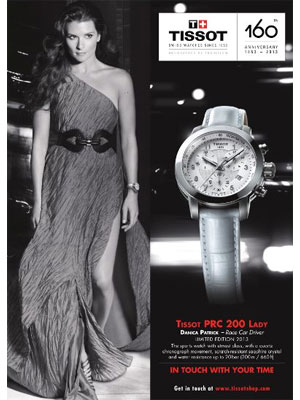 Danica Patrick Tissot celebrity endorsement ads