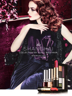 Emma Stone Revlon Shanghai makeup celebrity endorsements