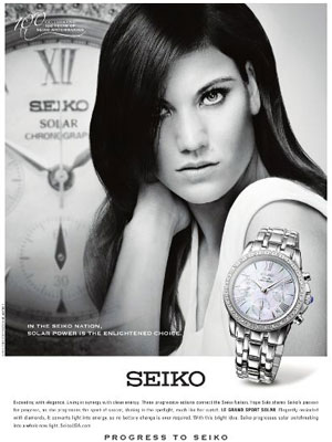 Hope Solo Seiko celebrity endorsement ads
