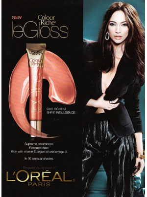 Jennifer Lopez L'Oreal makeup celebrity endorsement ads