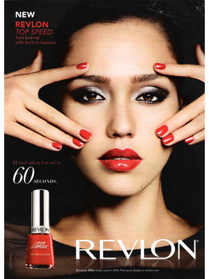 Jessica Alba for Revlon nail polish