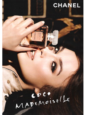 Keira Knightley for Chanel Coco Mademoiselle perfume