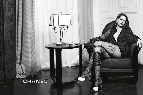 Kristen Stewart Chanel 2016