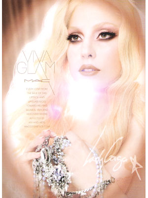 Lady Gaga for MAC Cosmetics celebrity beauty endorsements
