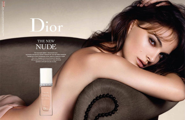 Natalie Portman Dior Nude celebrity endorsements