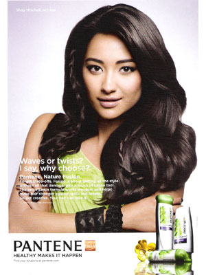 Shay Mitchell for Pantene celebrity beauty