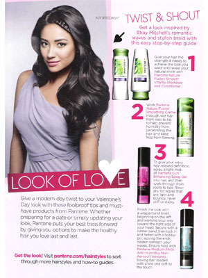 Shay Mitchell for Pantene celebrity beauty