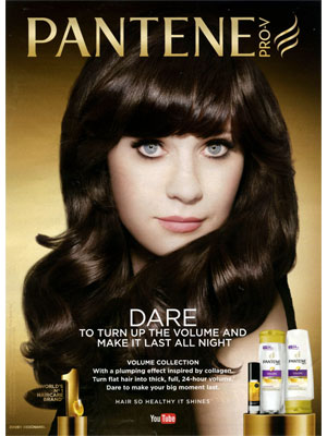 Zooey Deschanel celebrity beauty ads