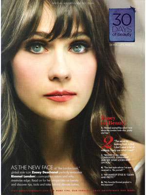 watch video up rimmel london watch video up rimmel london