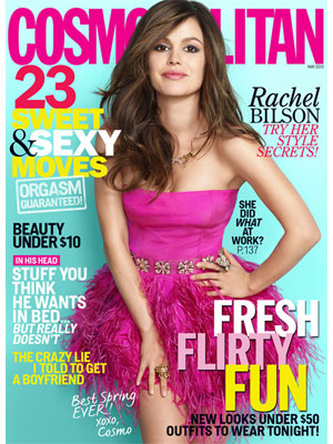 Rachel Bilson Cosmopolitan Magazine May 2013